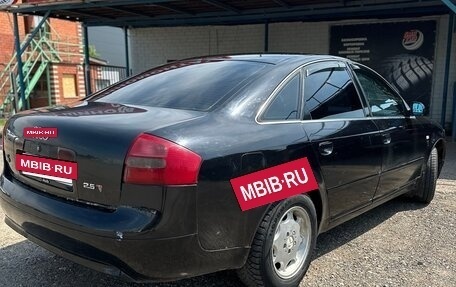 Audi A6, 1998 год, 245 000 рублей, 3 фотография
