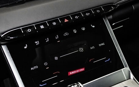 Chery Tiggo 4 I рестайлинг, 2025 год, 2 350 000 рублей, 24 фотография