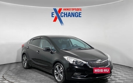 KIA Cerato III, 2015 год, 1 149 000 рублей, 2 фотография