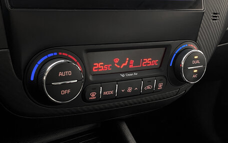 KIA Cerato III, 2015 год, 1 149 000 рублей, 19 фотография