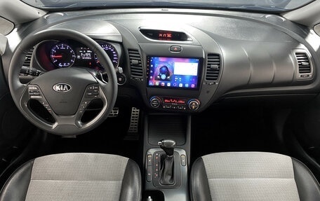 KIA Cerato III, 2015 год, 1 149 000 рублей, 13 фотография