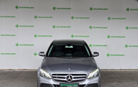 Mercedes-Benz C-Класс, 2015 год, 2 189 000 рублей, 8 фотография
