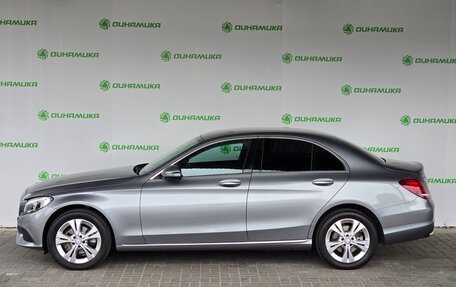 Mercedes-Benz C-Класс, 2015 год, 2 189 000 рублей, 2 фотография