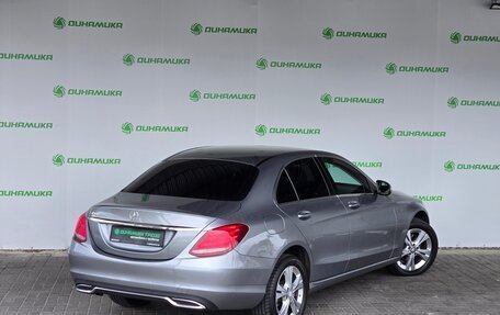Mercedes-Benz C-Класс, 2015 год, 2 189 000 рублей, 5 фотография