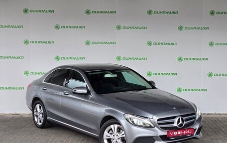 Mercedes-Benz C-Класс, 2015 год, 2 189 000 рублей, 7 фотография