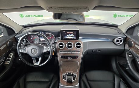 Mercedes-Benz C-Класс, 2015 год, 2 189 000 рублей, 13 фотография