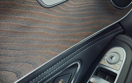 Mercedes-Benz C-Класс, 2015 год, 2 189 000 рублей, 18 фотография