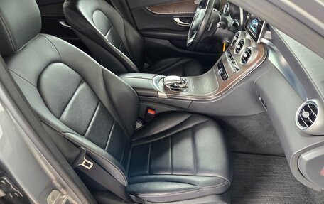 Mercedes-Benz C-Класс, 2015 год, 2 189 000 рублей, 22 фотография