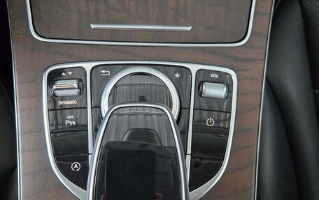 Mercedes-Benz C-Класс, 2015 год, 2 189 000 рублей, 15 фотография