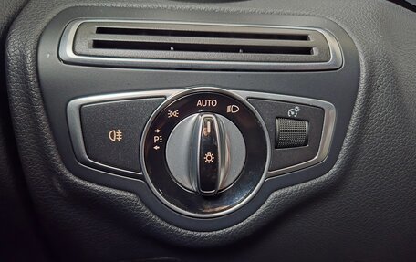 Mercedes-Benz C-Класс, 2015 год, 2 189 000 рублей, 17 фотография