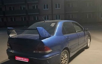 Mitsubishi Lancer IX, 2006 год, 190 000 рублей, 1 фотография