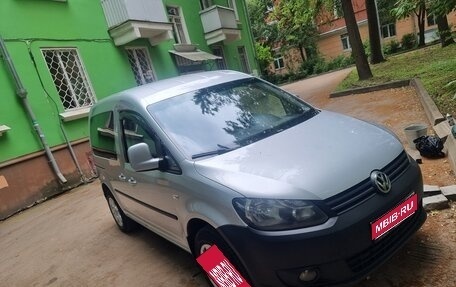 Volkswagen Caddy III рестайлинг, 2012 год, 850 000 рублей, 1 фотография