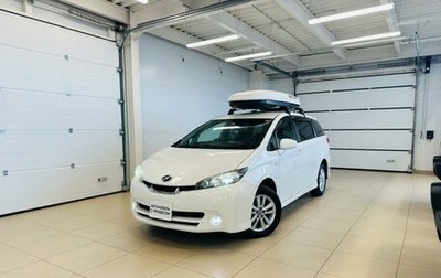 Toyota Wish II, 2010 год, 1 479 000 рублей, 1 фотография
