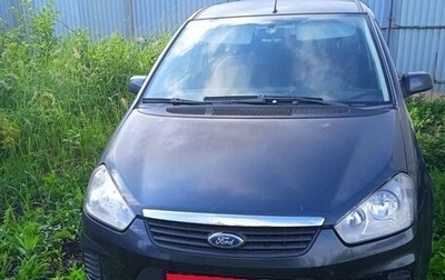 Ford C-MAX I рестайлинг, 2008 год, 670 000 рублей, 1 фотография