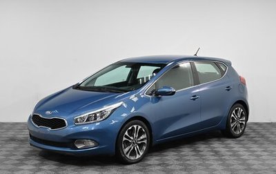 KIA cee'd III, 2013 год, 999 000 рублей, 1 фотография