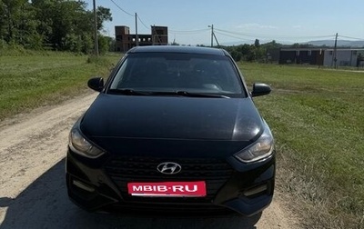 Hyundai Solaris II рестайлинг, 2018 год, 1 150 000 рублей, 1 фотография