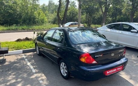 KIA Spectra II (LD), 2008 год, 310 000 рублей, 1 фотография