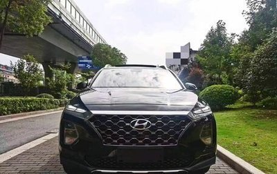Hyundai Santa Fe IV, 2021 год, 2 200 000 рублей, 1 фотография