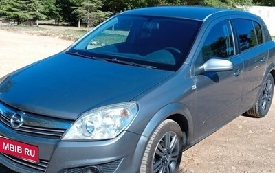 Opel Astra H, 2007 год, 550 000 рублей, 1 фотография