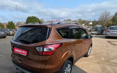 Ford Kuga III, 2018 год, 1 800 000 рублей, 1 фотография