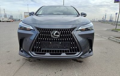 Lexus NX, 2021 год, 6 200 000 рублей, 1 фотография