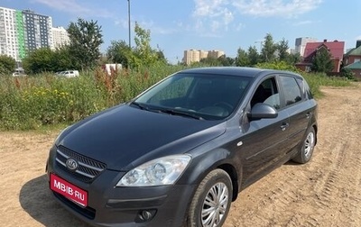 KIA cee'd I рестайлинг, 2009 год, 360 000 рублей, 1 фотография