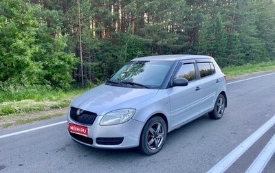Skoda Fabia II, 2008 год, 390 000 рублей, 1 фотография