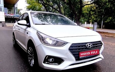 Hyundai Solaris II рестайлинг, 2019 год, 1 250 000 рублей, 1 фотография