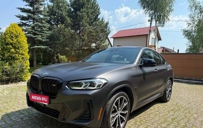 BMW X4, 2021 год, 7 950 000 рублей, 1 фотография
