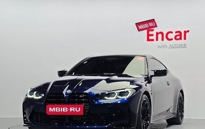 BMW M4, 2021 год, 6 950 000 рублей, 1 фотография