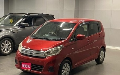 Nissan Dayz I рестайлинг, 2016 год, 597 000 рублей, 1 фотография