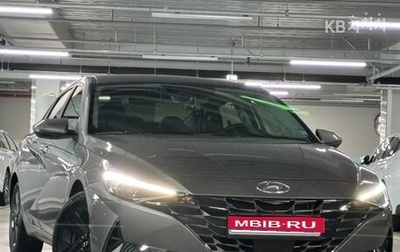 Hyundai Avante, 2021 год, 1 474 000 рублей, 1 фотография