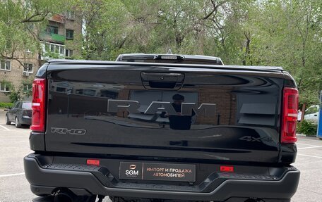 Rambler 1500, 2025 год, 12 790 000 рублей, 6 фотография