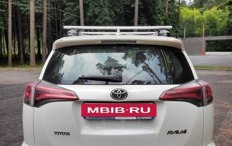Toyota RAV4, 2016 год, 1 790 000 рублей, 3 фотография