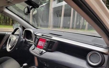 Toyota RAV4, 2016 год, 1 790 000 рублей, 12 фотография