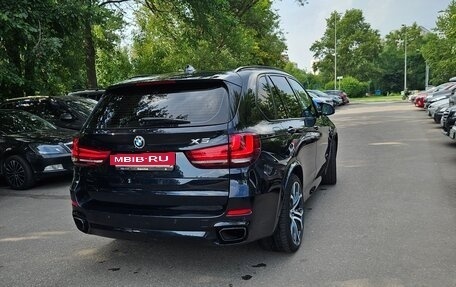 BMW X5, 2014 год, 3 900 000 рублей, 7 фотография