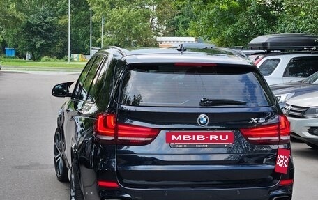 BMW X5, 2014 год, 3 900 000 рублей, 6 фотография