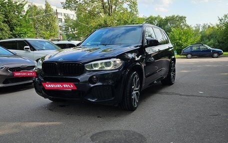 BMW X5, 2014 год, 3 900 000 рублей, 8 фотография