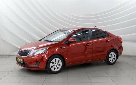 KIA Rio III рестайлинг, 2013 год, 748 000 рублей, 3 фотография