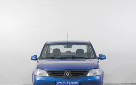 Renault Logan I, 2007 год, 269 000 рублей, 4 фотография