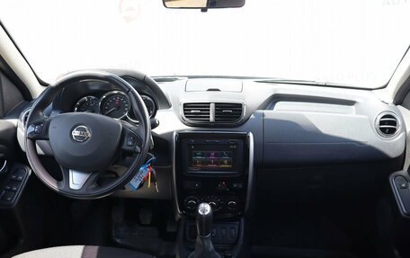 Nissan Terrano III, 2022 год, 1 770 000 рублей, 6 фотография