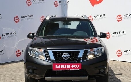 Nissan Terrano III, 2022 год, 1 770 000 рублей, 3 фотография