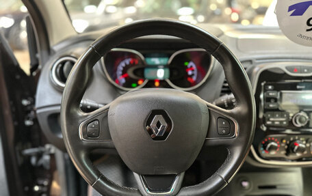 Renault Kaptur I рестайлинг, 2017 год, 1 245 000 рублей, 15 фотография