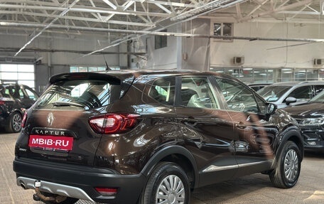 Renault Kaptur I рестайлинг, 2017 год, 1 245 000 рублей, 4 фотография