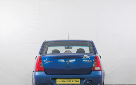 Renault Logan I, 2007 год, 269 000 рублей, 10 фотография