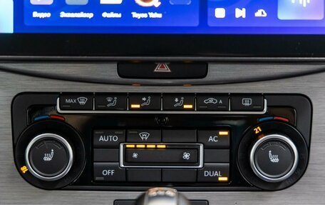 Volkswagen Passat B7, 2011 год, 1 198 000 рублей, 25 фотография