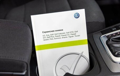Volkswagen Passat B7, 2011 год, 1 198 000 рублей, 36 фотография