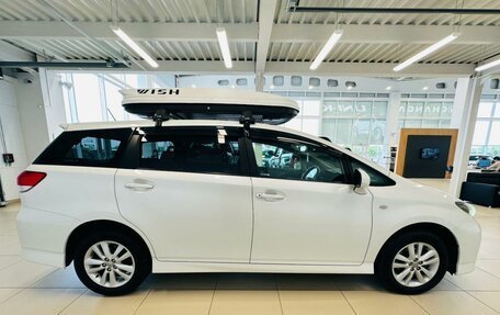 Toyota Wish II, 2010 год, 1 479 000 рублей, 7 фотография