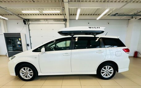 Toyota Wish II, 2010 год, 1 479 000 рублей, 3 фотография