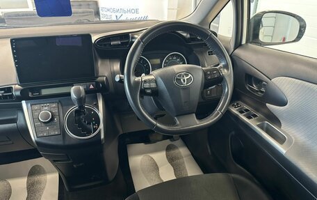 Toyota Wish II, 2010 год, 1 479 000 рублей, 15 фотография